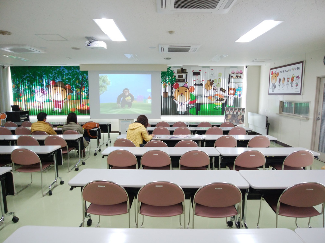 Meiji Naruhodo Factory Sakado-坂户市必去景点