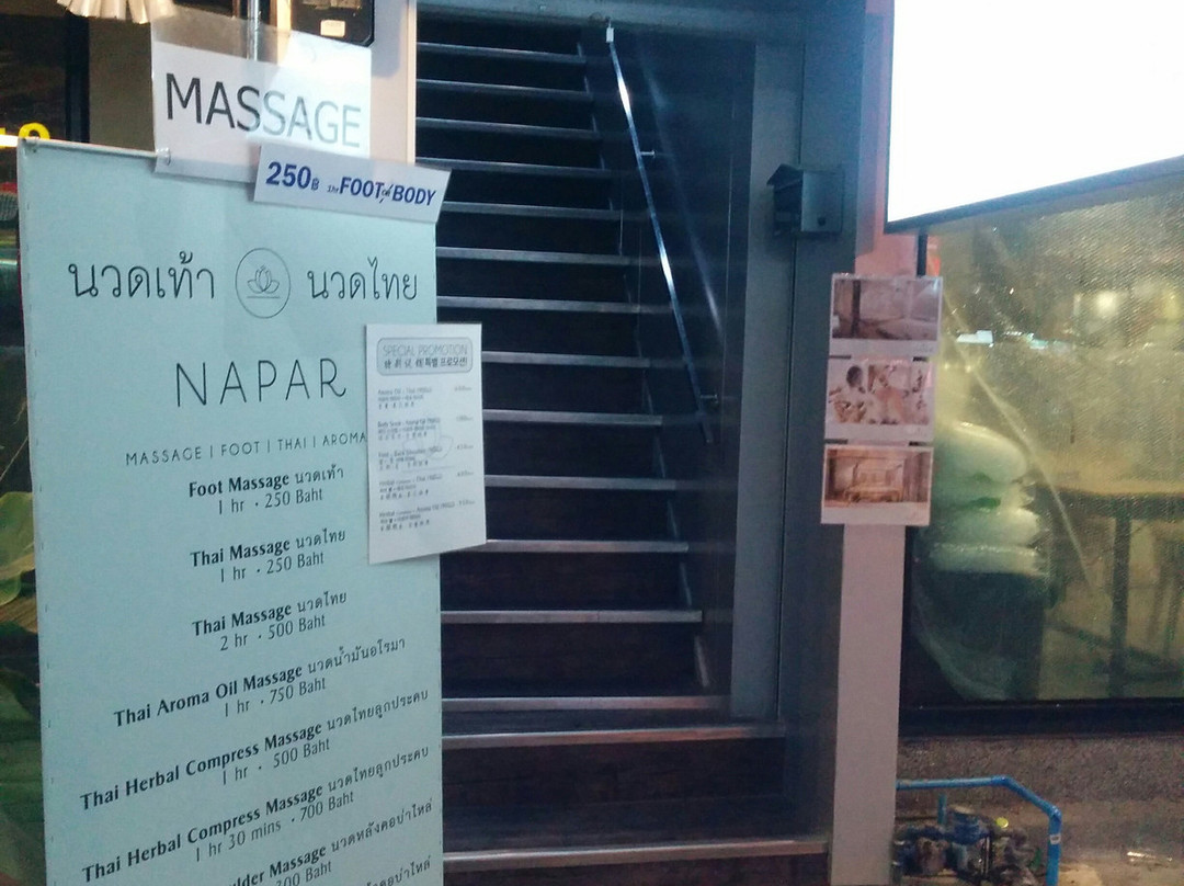 NAPAR Massage-曼谷必去景点