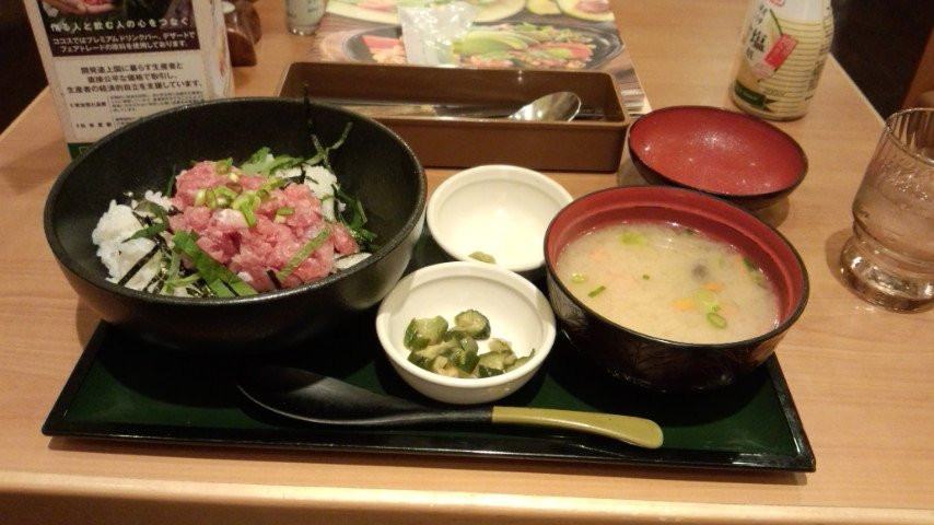 ココス 小田急相模原店