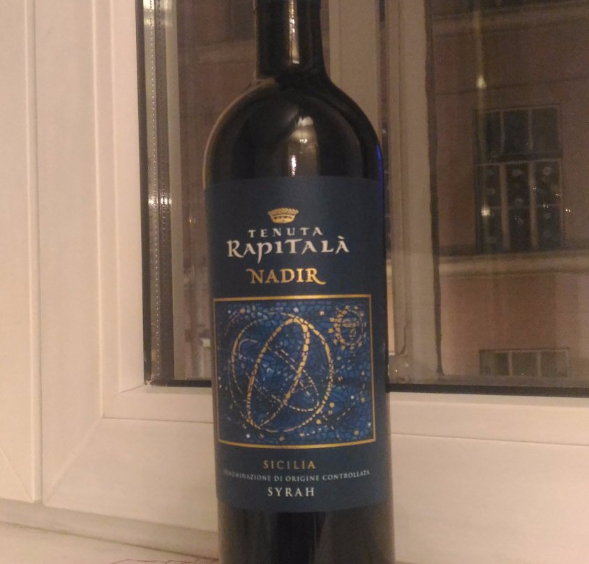 Vineria del Ponte-卢布尔雅那必去景点