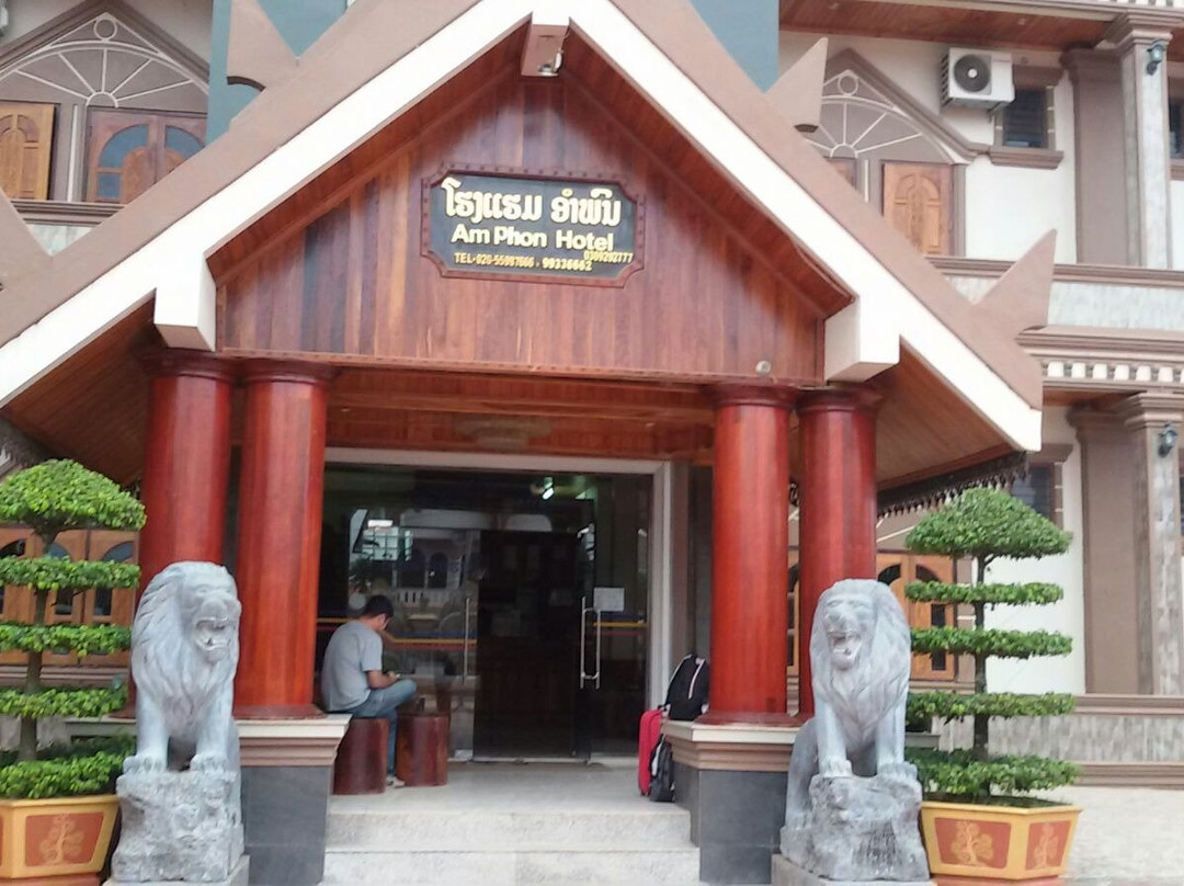Amphon Hotel