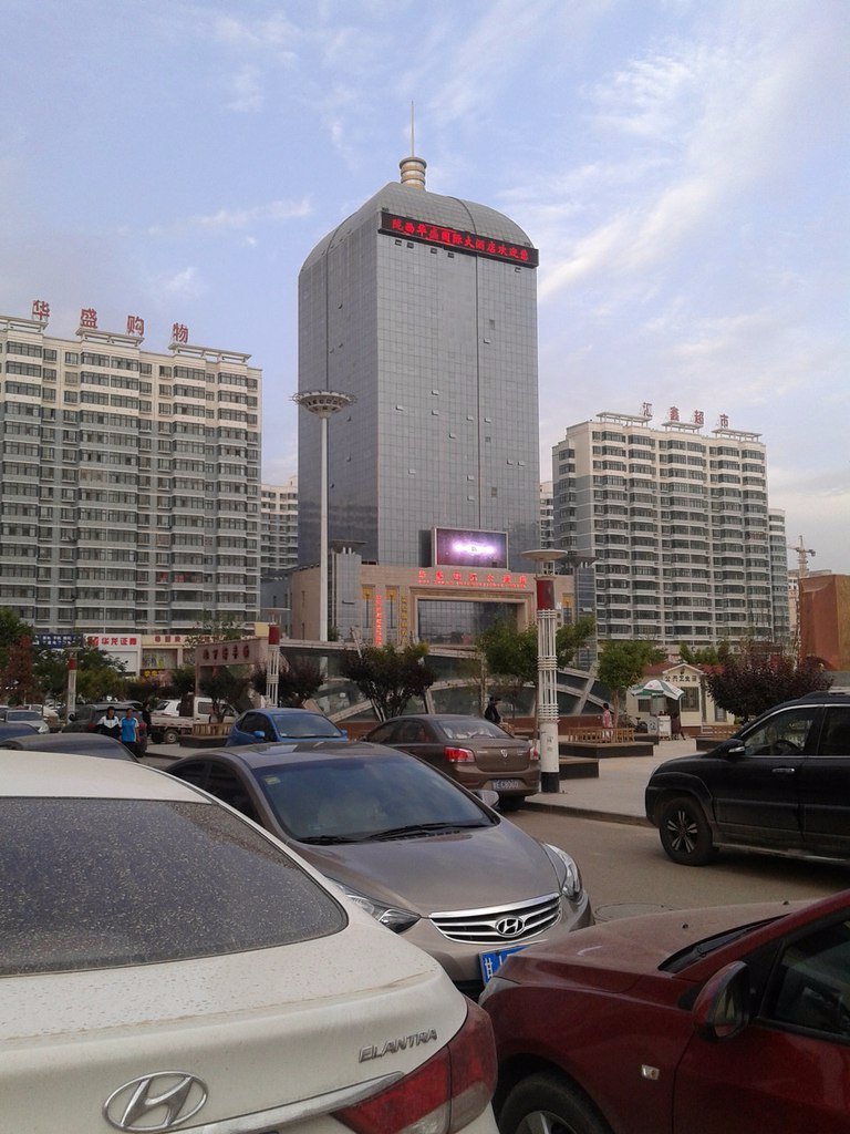 华盛国际大酒店-浴室