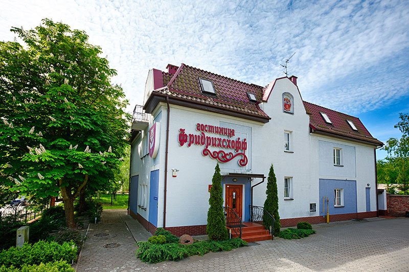 Friedrichshof-官方