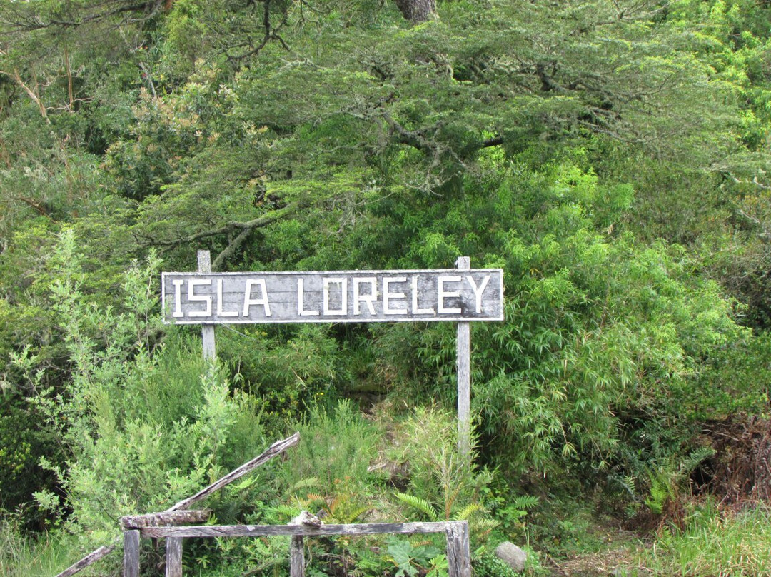 Ensenada旅游景点-Isla Loreley