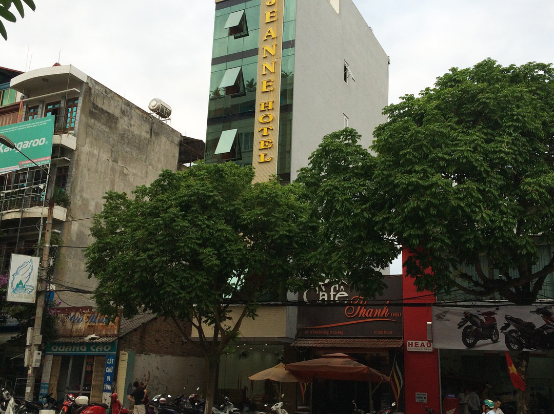 珍妮酒店