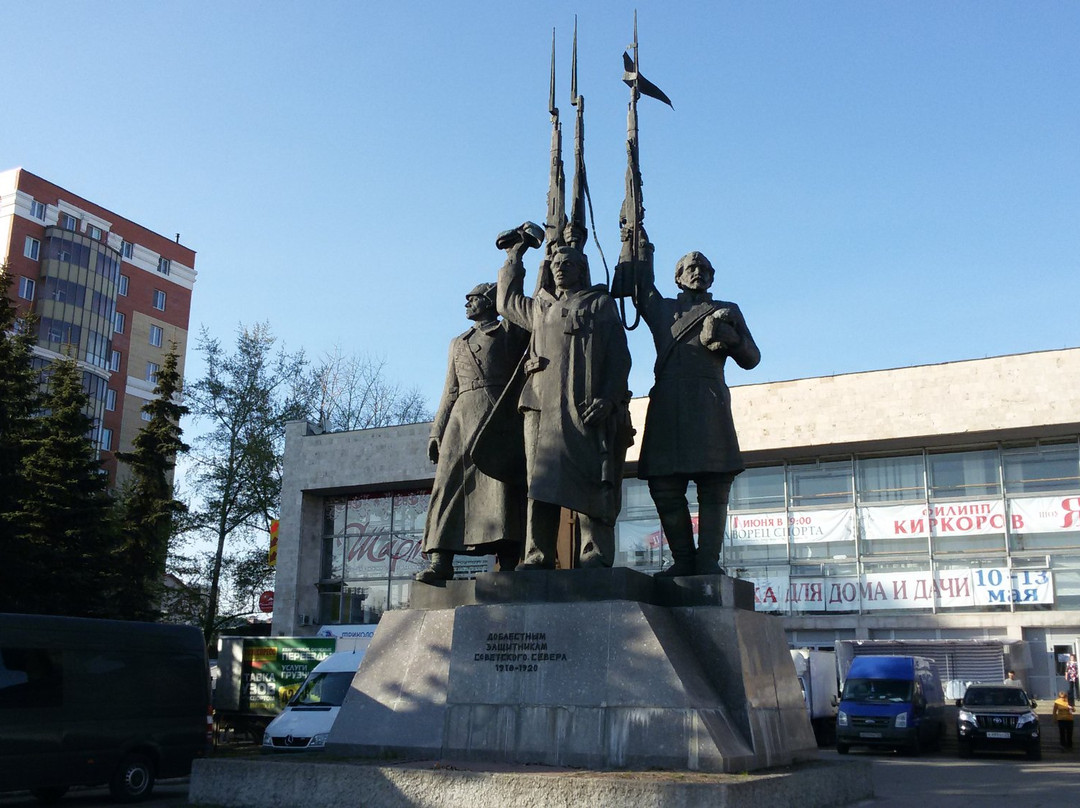 Monument to the Defenders of Soviet North景点图片