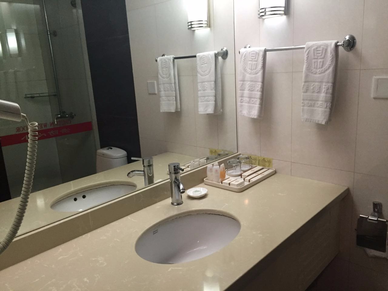 鼎春德酒店-浴室