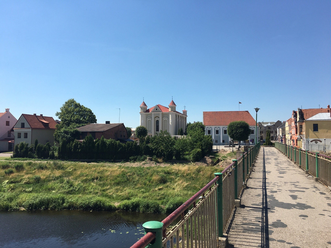 Kedainiai Old Town-Kedainiai必去景点