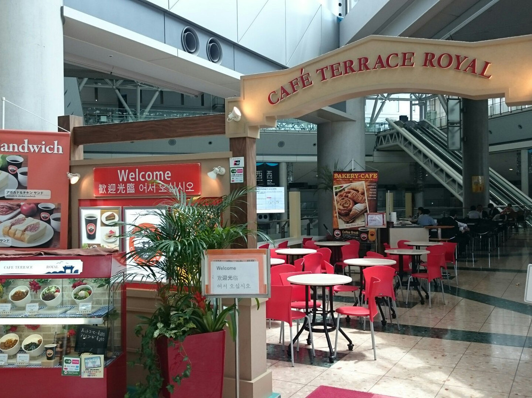 カフェテラス ロイヤル
