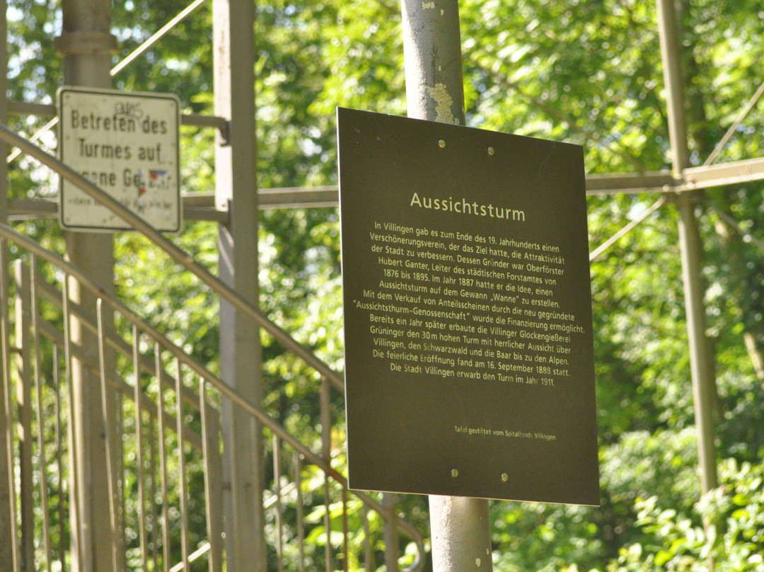 Aussichtsturm auf der Wanne-Villingen-Schwenningen必去景点