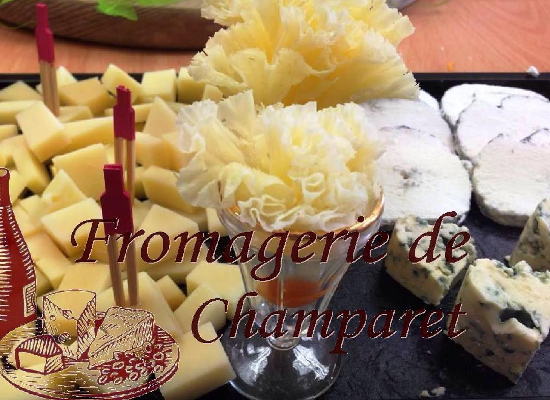 La Fromagerie de Champaret-布贡耶律必去景点