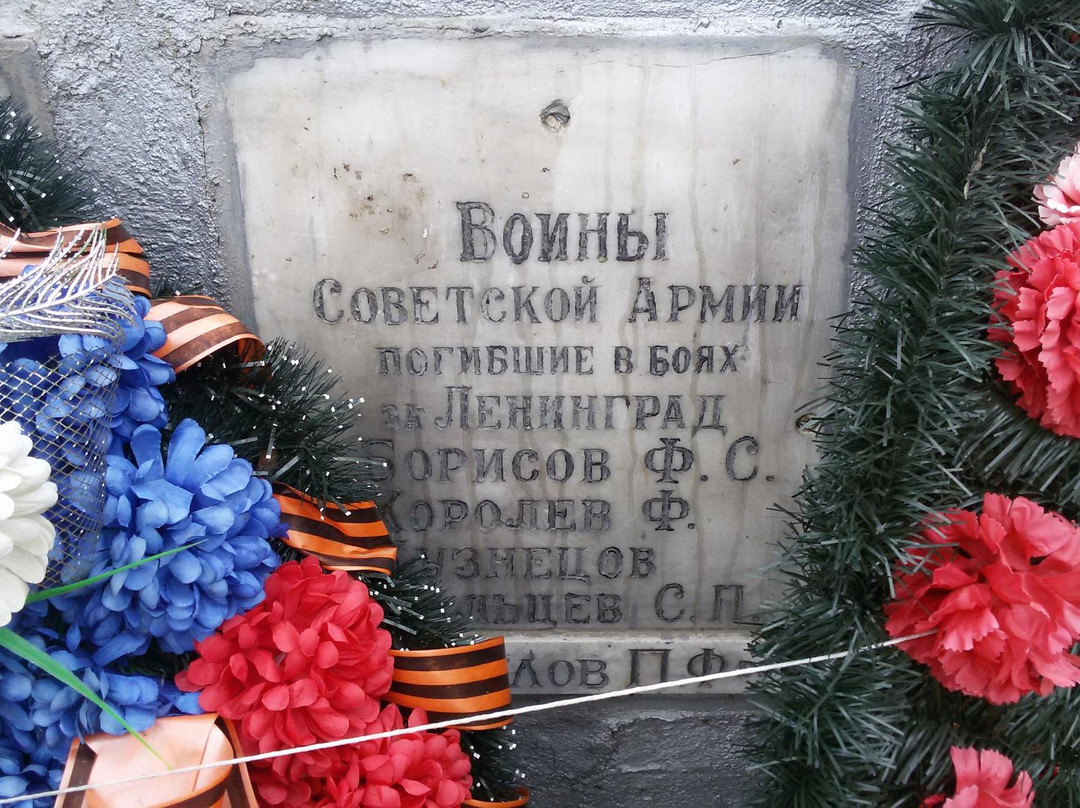 Mass Grave of Soviet Soldiers Who Died in the Fight Against the Fascists景点图片