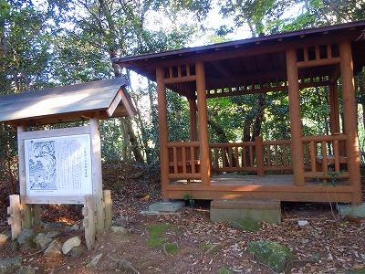 Yakiyama Pass-尾鹫市必去景点