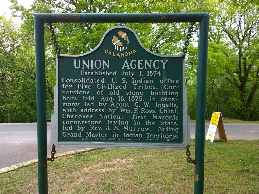 Five Civilized Tribes Museum-马斯科吉必去景点