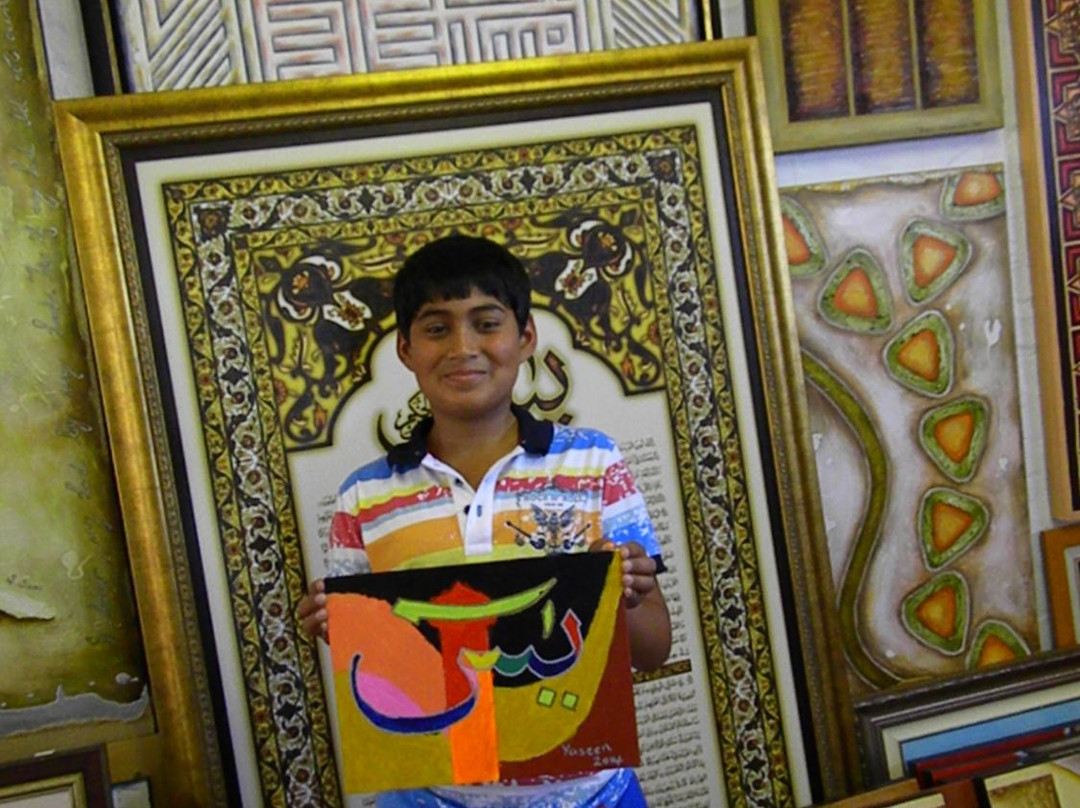 Soni Art-Athlone必去景点