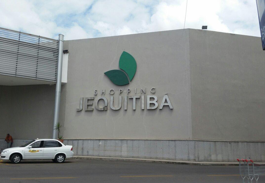 Shopping Jequitiba-Itabuna必去景点