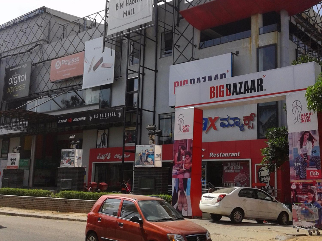 BM Habitat Mall景点图片