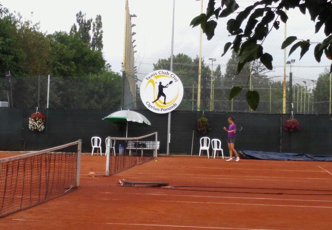 Tenis Club Cluj Ciprian Porumb景点图片