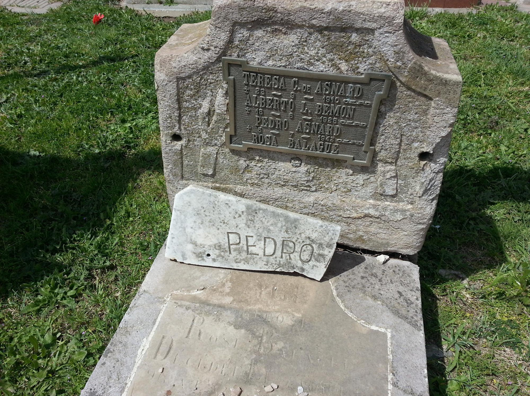 Cementerio de Pigue-Pigue必去景点