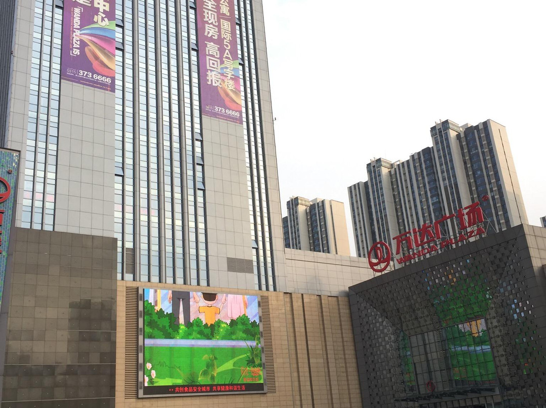 万达广场(新华东道)-唐山市必去景点