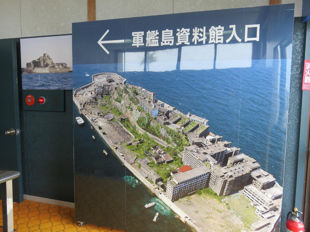 Gunkanjima Museum景点图片