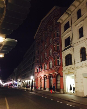 Cooperative Business Bank-卢布尔雅那必去景点