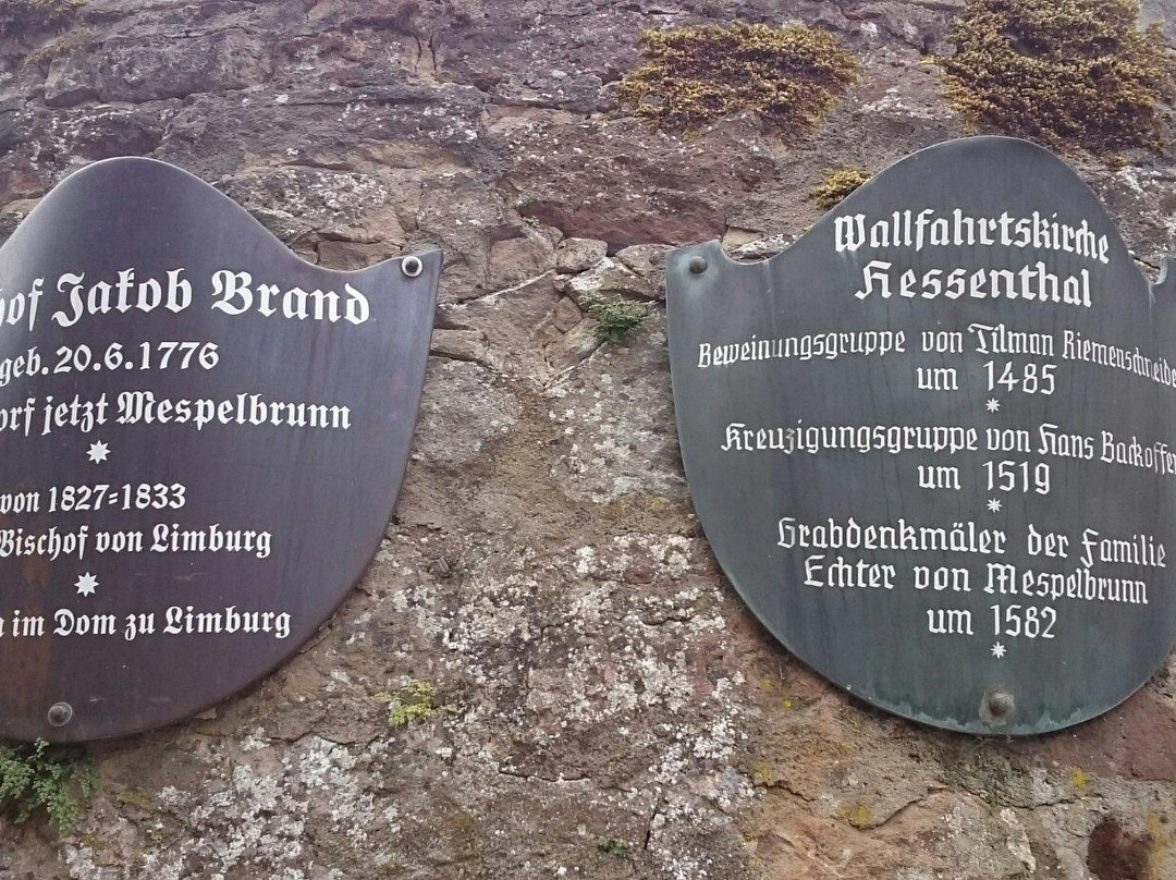 Wallfahrtskirche Hessenthal景点图片