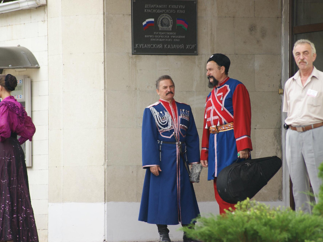 Concert Hall of the Kuban Cossack Chorus-克拉斯诺达尔必去景点