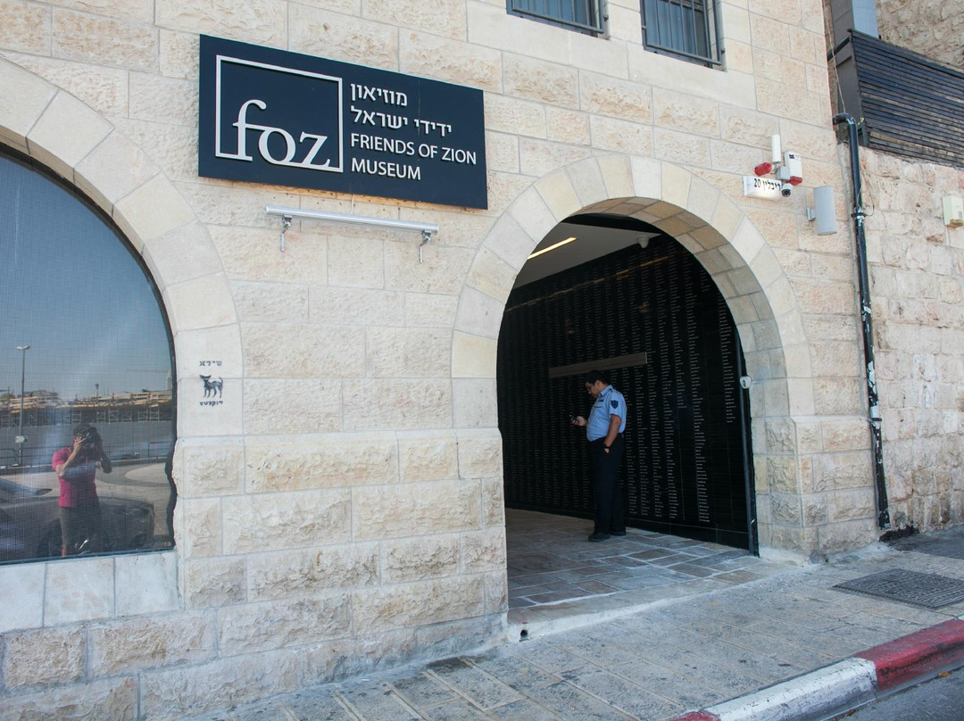 The Friends of Zion Museum-耶路撒冷必去景点