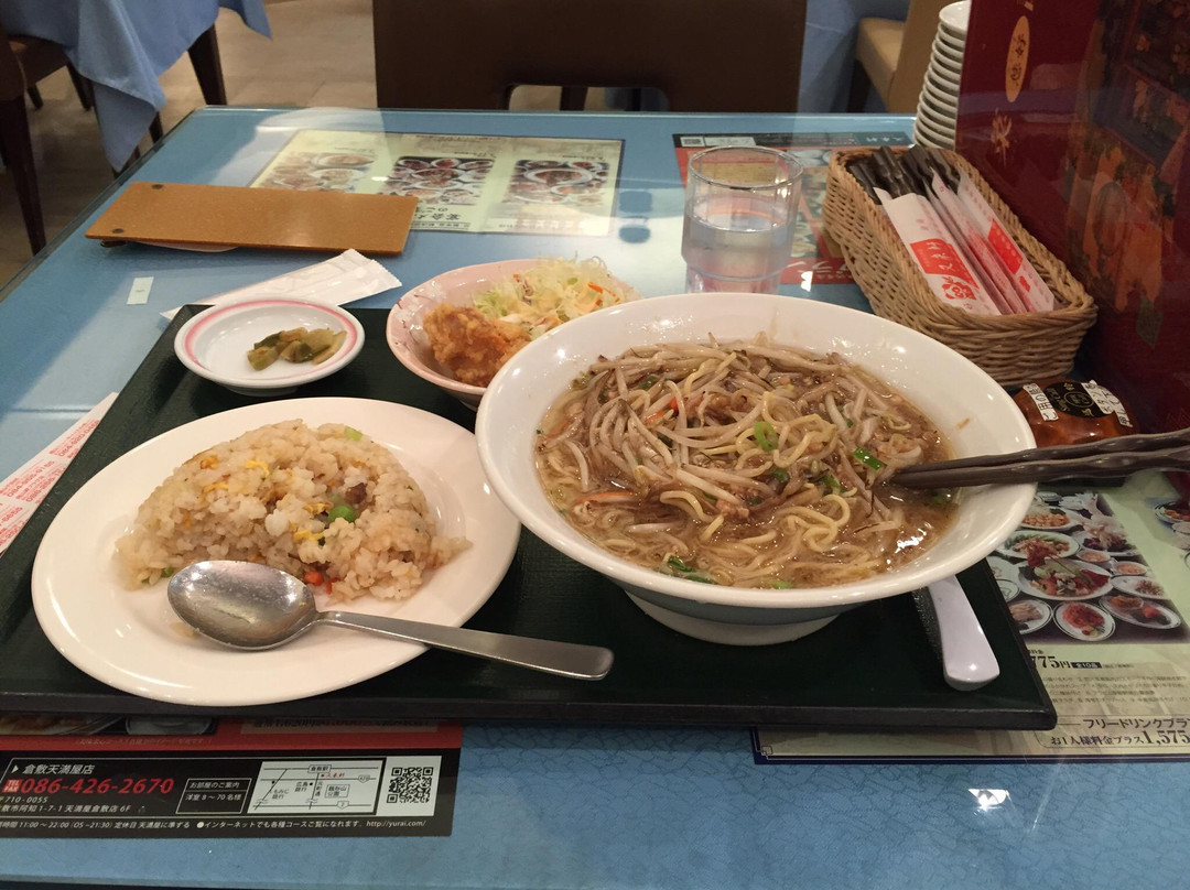 中国四川料理 又来軒福山天満屋店