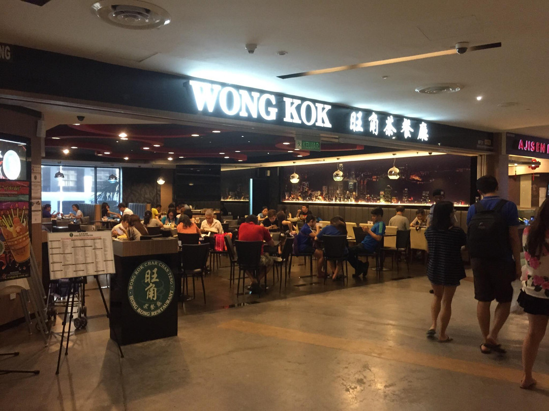 新山城中坊-新山必去景点