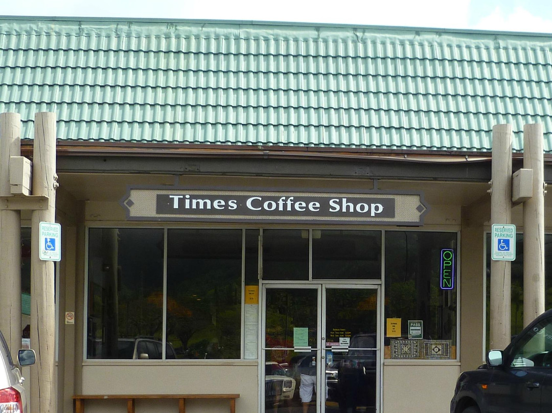 Times Coffee Shop Kaneohe