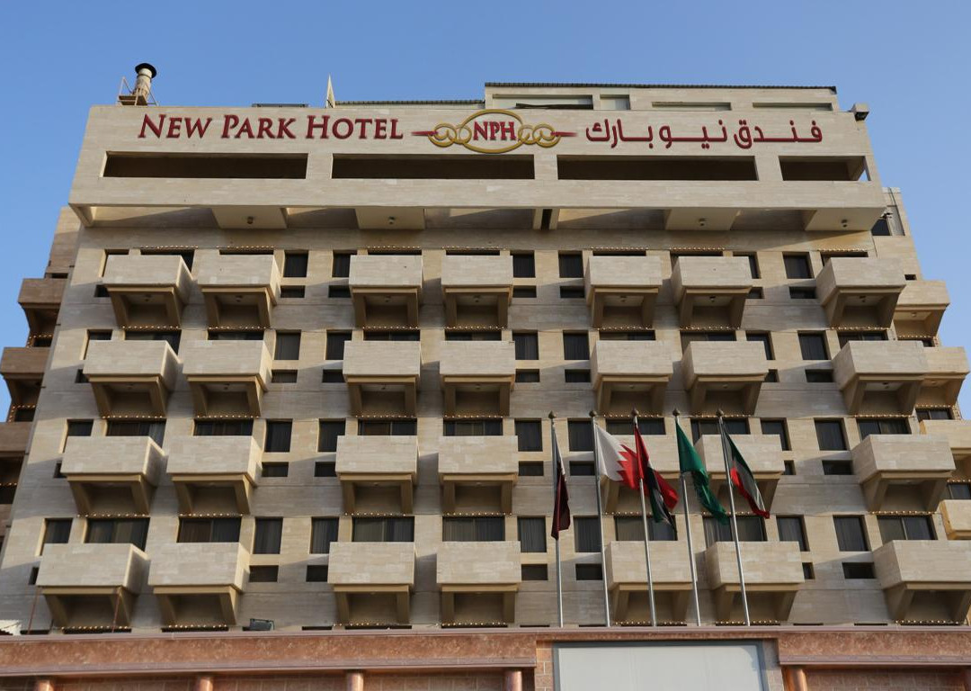 New Park Hotel主图