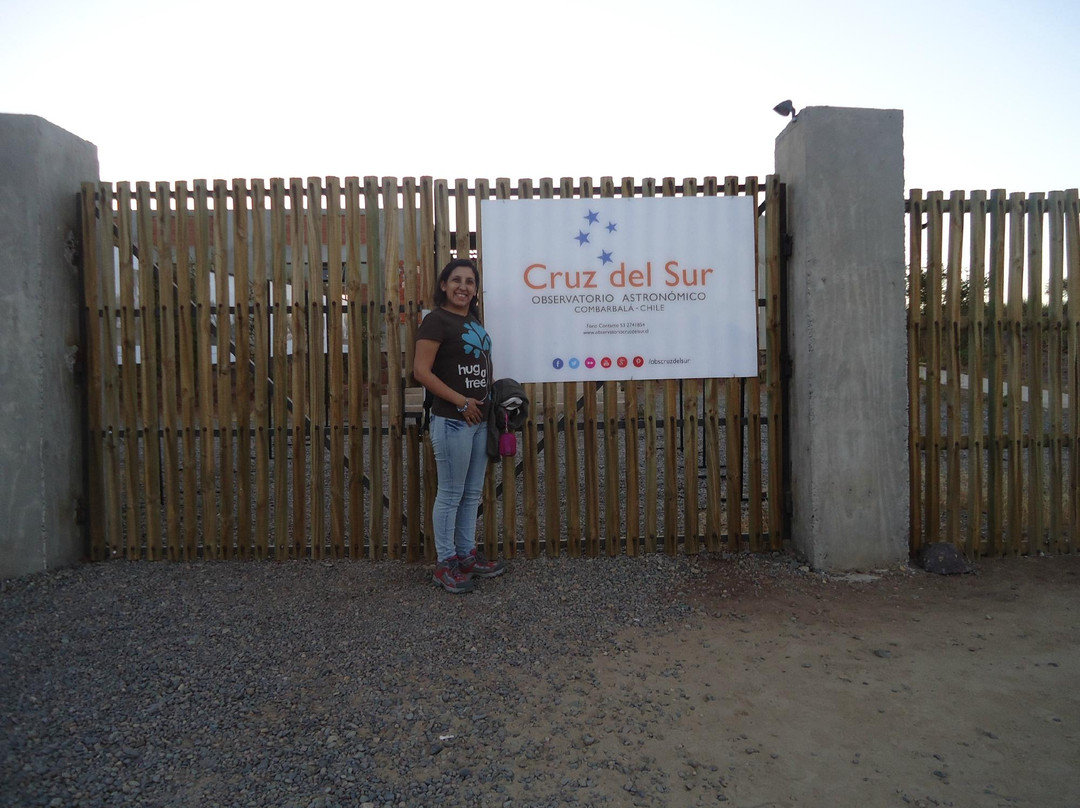 Observatorio Cruz del Sur-Combarbala必去景点