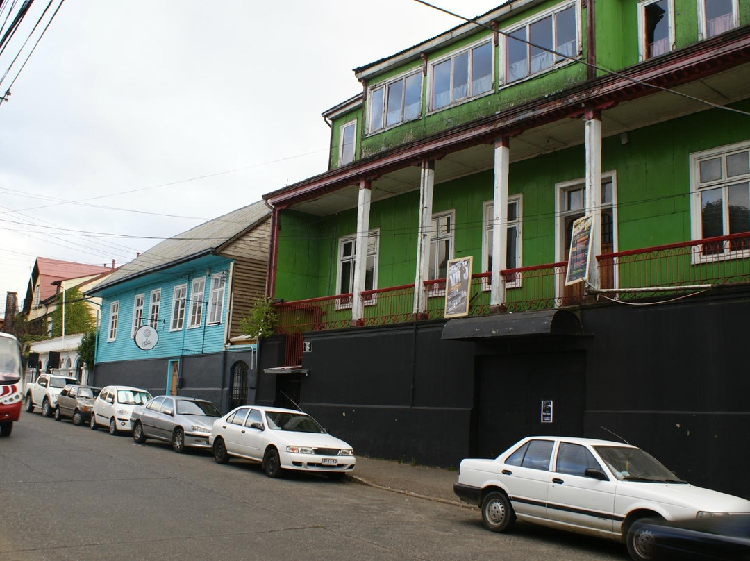 Calle General Pedro Lagos-瓦尔迪维亚必去景点