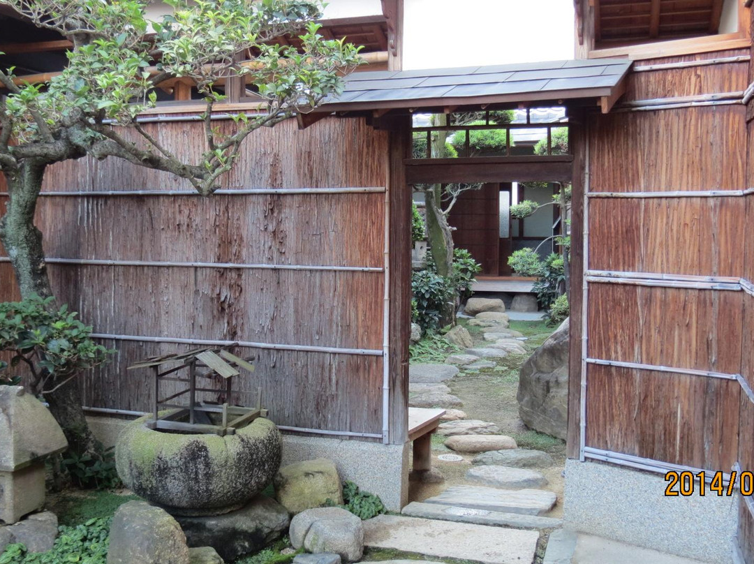 Previous Ueda Family House-八尾市必去景点