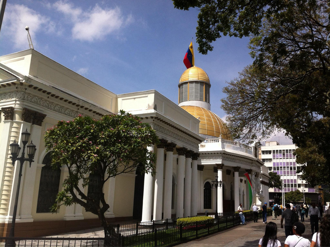 El Capitolio Nacional景点图片