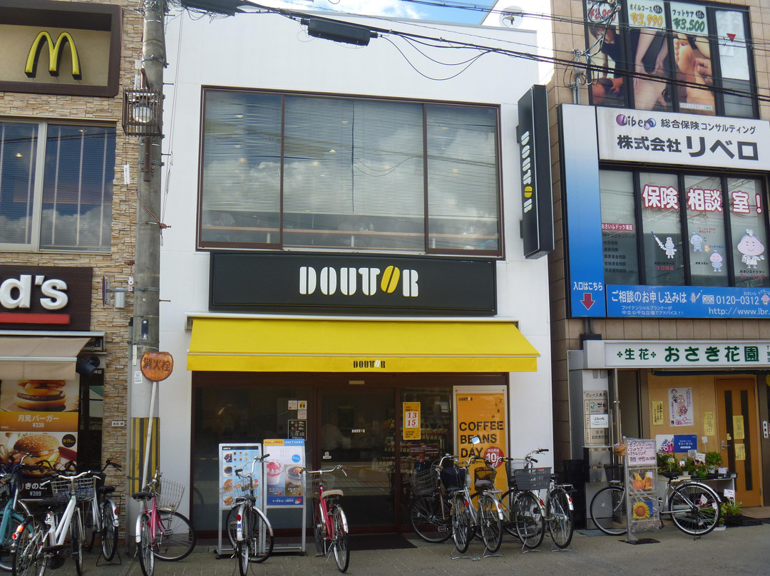 ドトールコーヒーショップ 長岡天神店