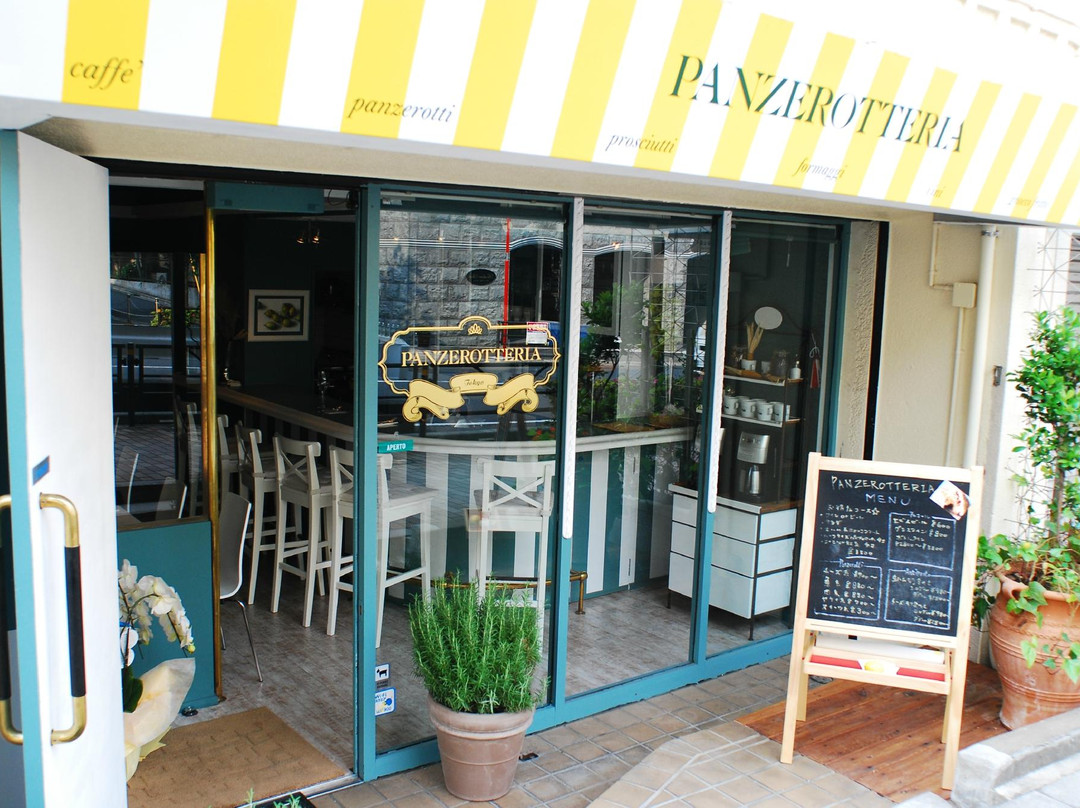 パンツェロッテリア