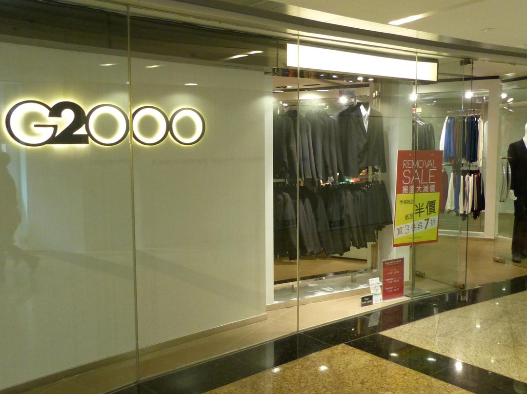 莫科-香港必去景点