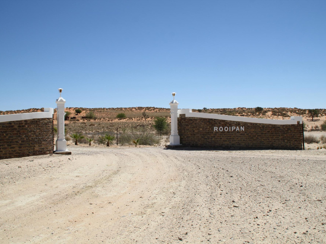 Rooipan Guest House主图