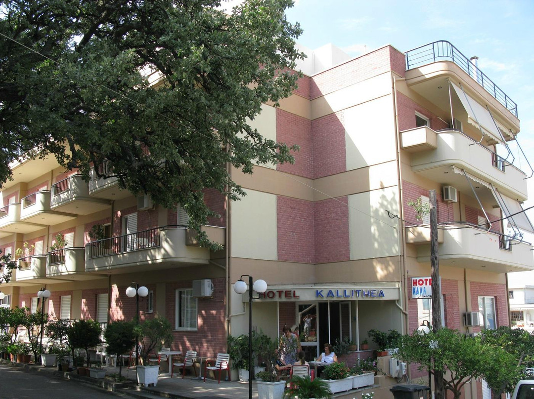 Hotel Kallithea主图