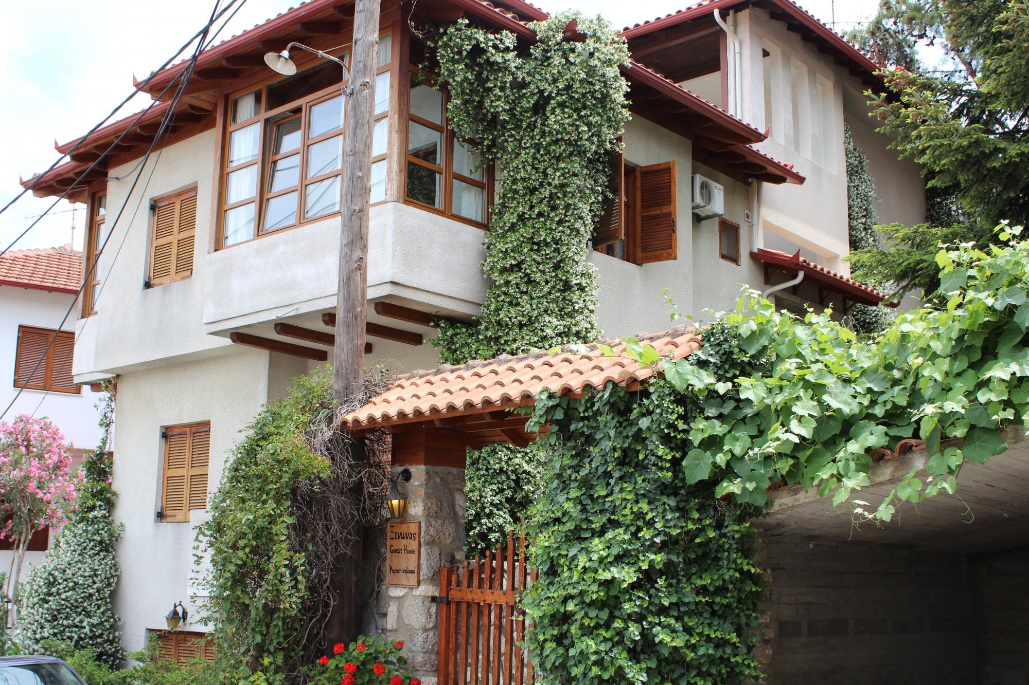 Guest House Papanikolaou-浴室