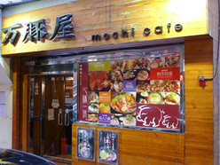 Gallery 4