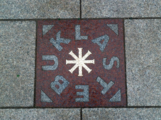 Stebuklas-维尔纽斯必去景点