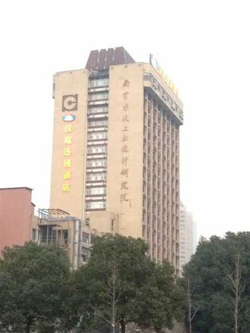 南京汉庭汉中门地铁站酒店主图