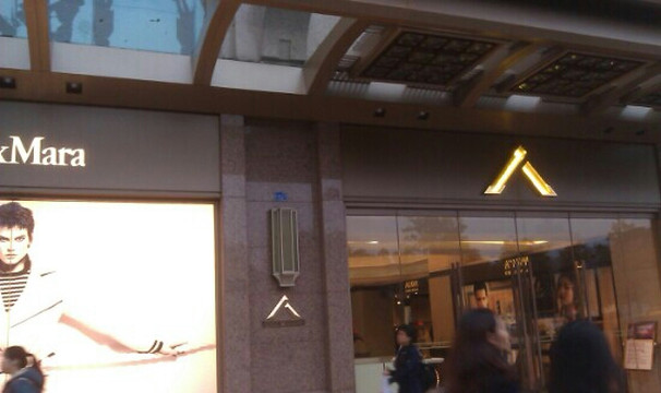 仁和春天百货(人民东路)-成都必去景点