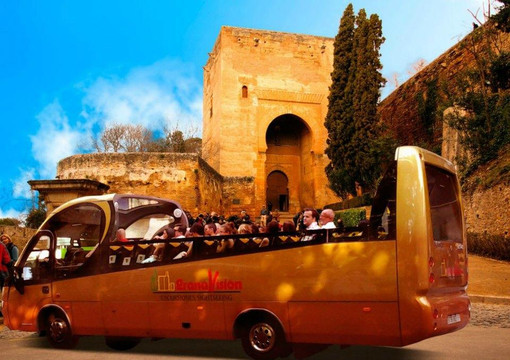 Viajes Alhambra - Granavisión-格拉纳达必去景点