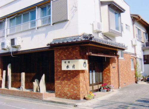 一宫市酒店住宿-Suigetsu Ryokan