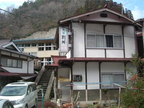 Minshuku Bessho